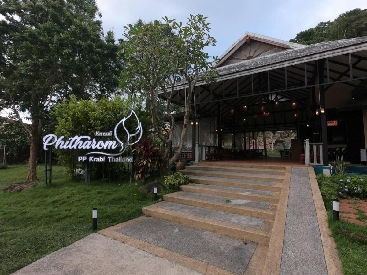 Phitharom Pp Resort Phi Phi Don Εξωτερικό φωτογραφία