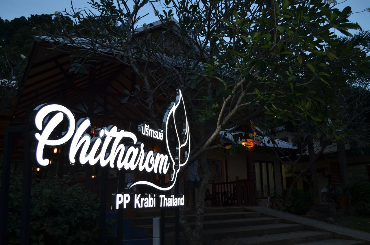Phitharom Pp Resort Phi Phi Don Εξωτερικό φωτογραφία