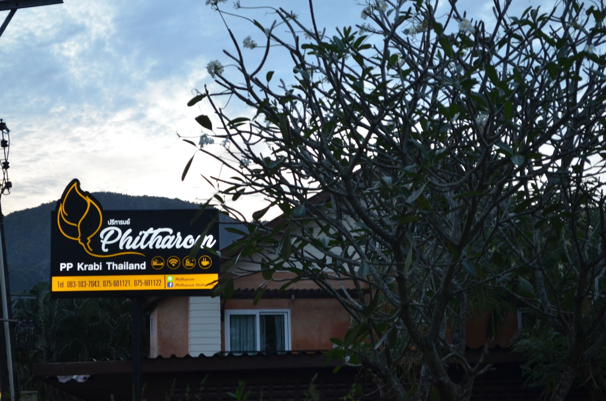 Phitharom Pp Resort Phi Phi Don Εξωτερικό φωτογραφία